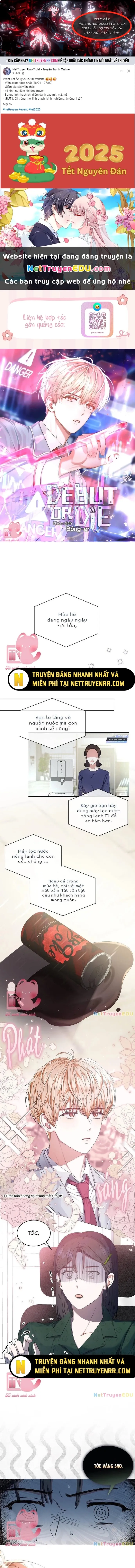 Debut Or Die: Chapter 24