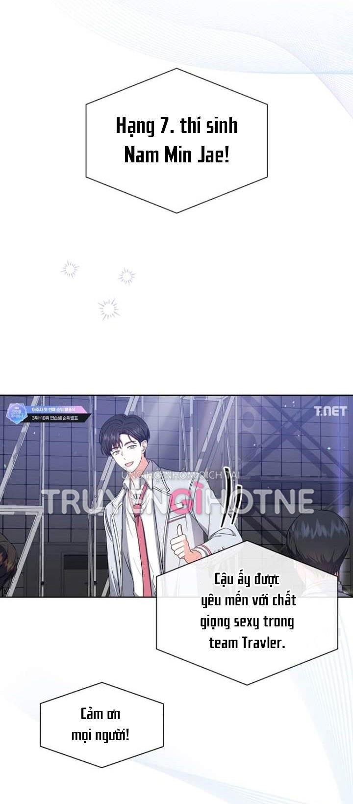 Debut Or Die: Chapter 25.1