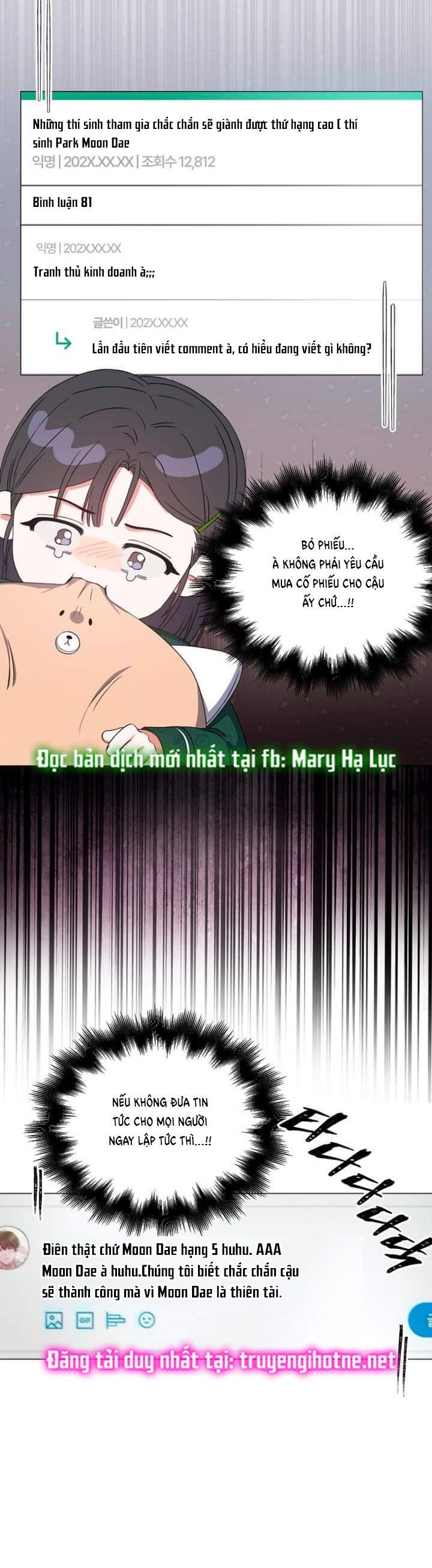 Debut Or Die: Chapter 25.1