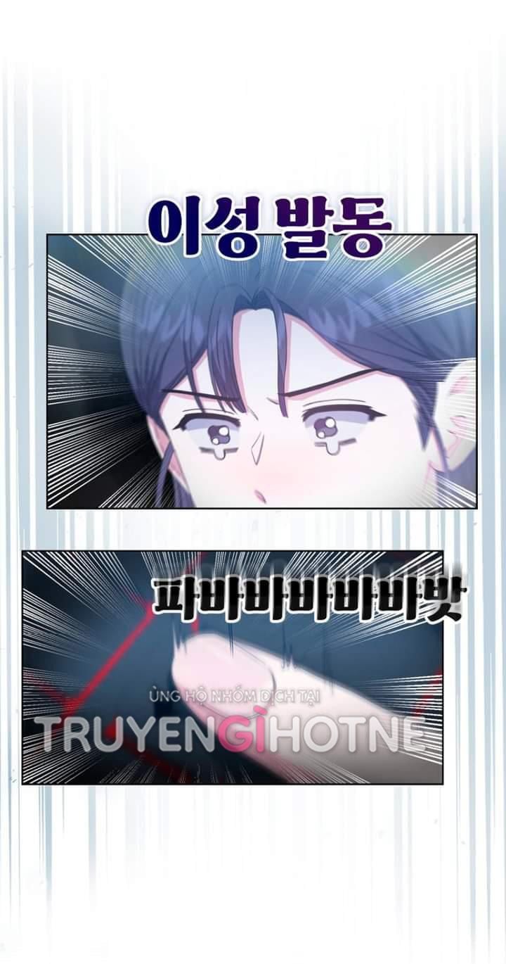 Debut Or Die: Chapter 25.1