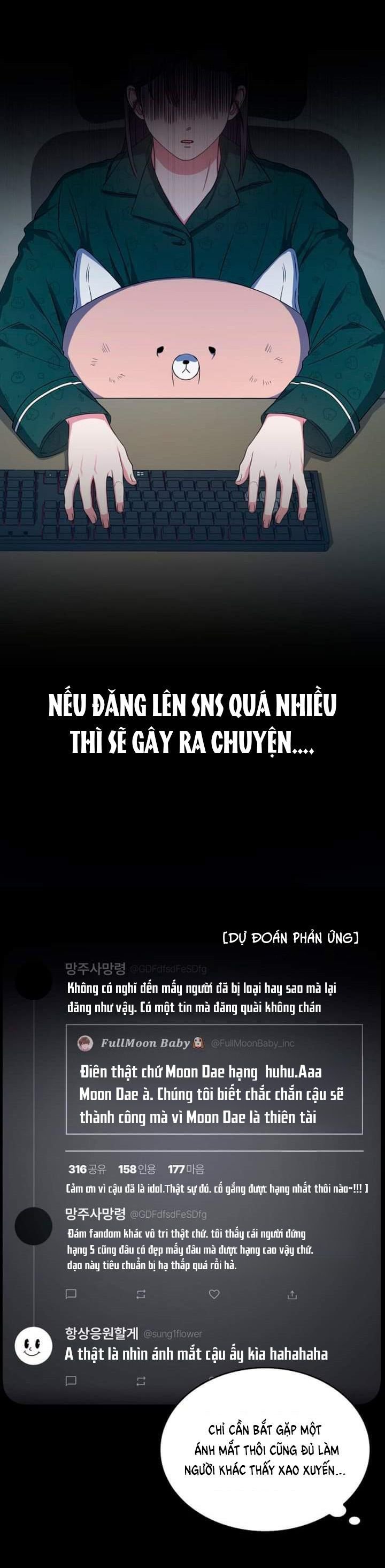 Debut Or Die: Chapter 25.1