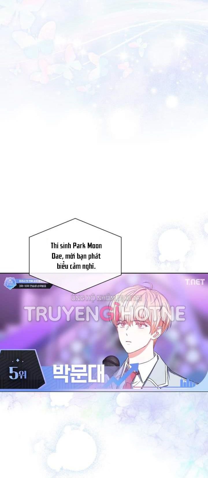 Debut Or Die: Chapter 25.1