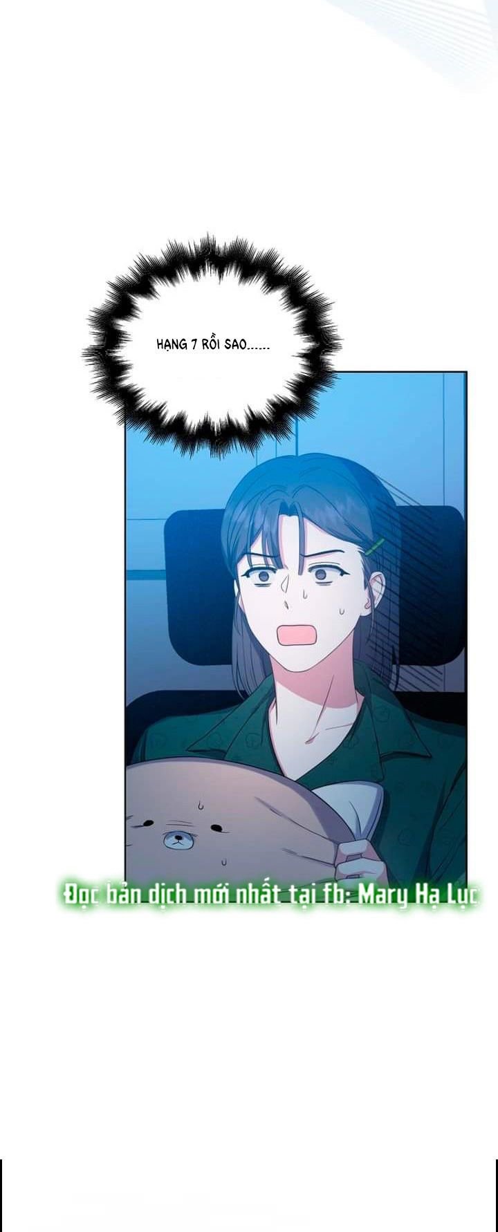 Debut Or Die: Chapter 25.1