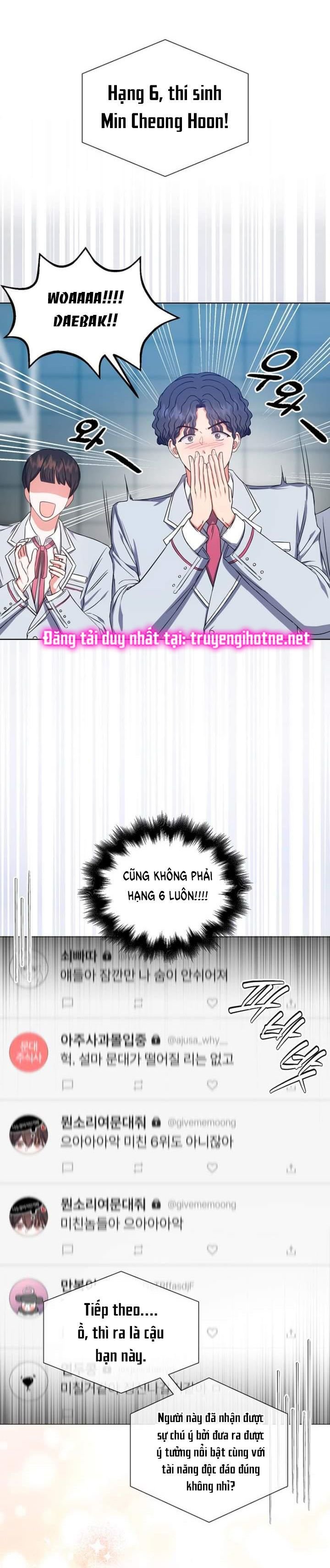 Debut Or Die: Chapter 25.1