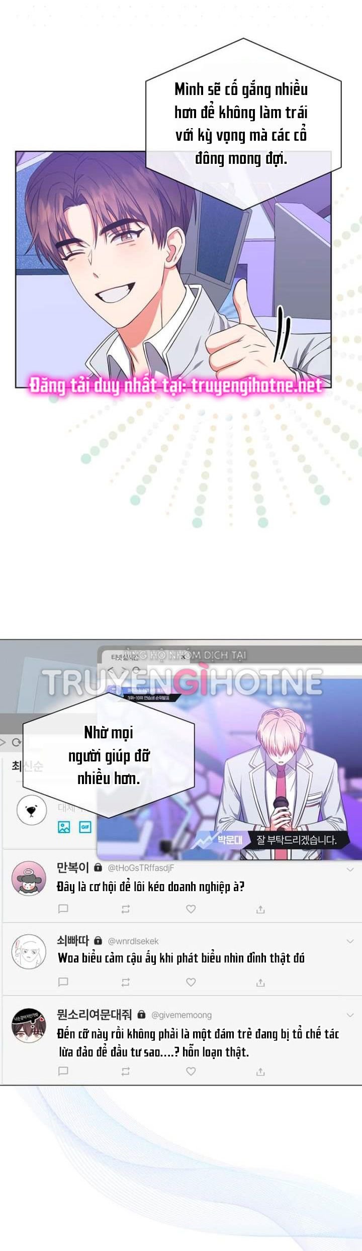 Debut Or Die: Chapter 25.2