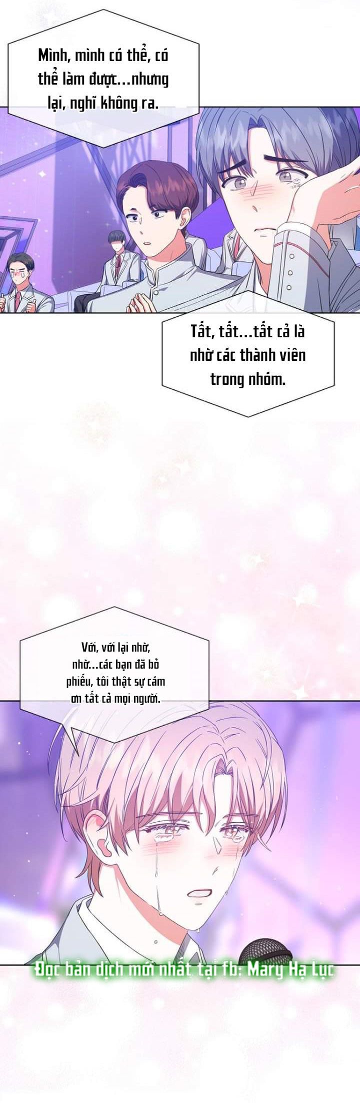 Debut Or Die: Chapter 25.2