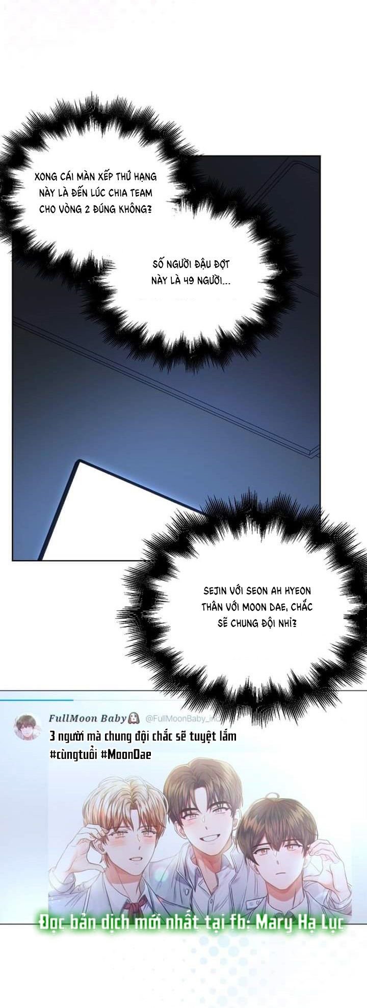 Debut Or Die: Chapter 25.2