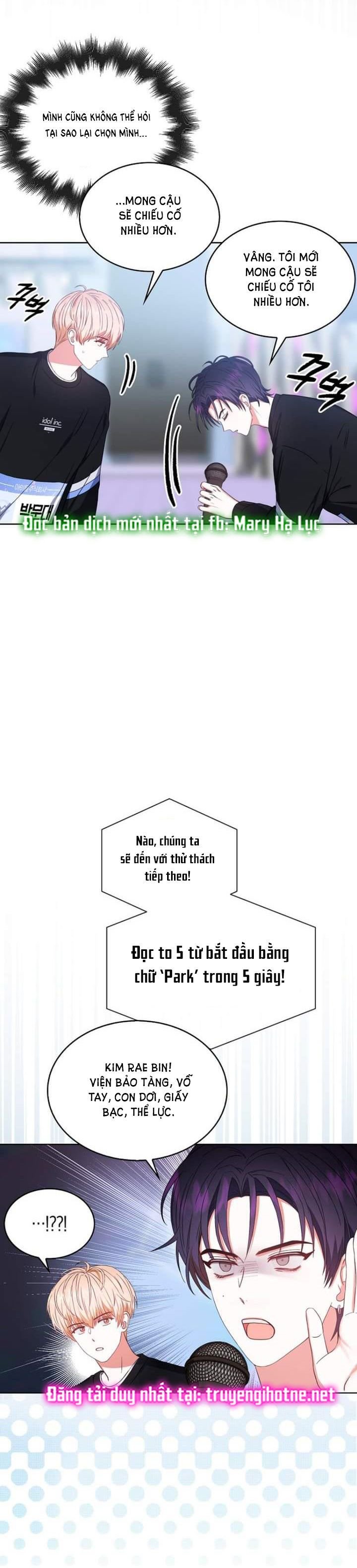 Debut Or Die: Chapter 25.2