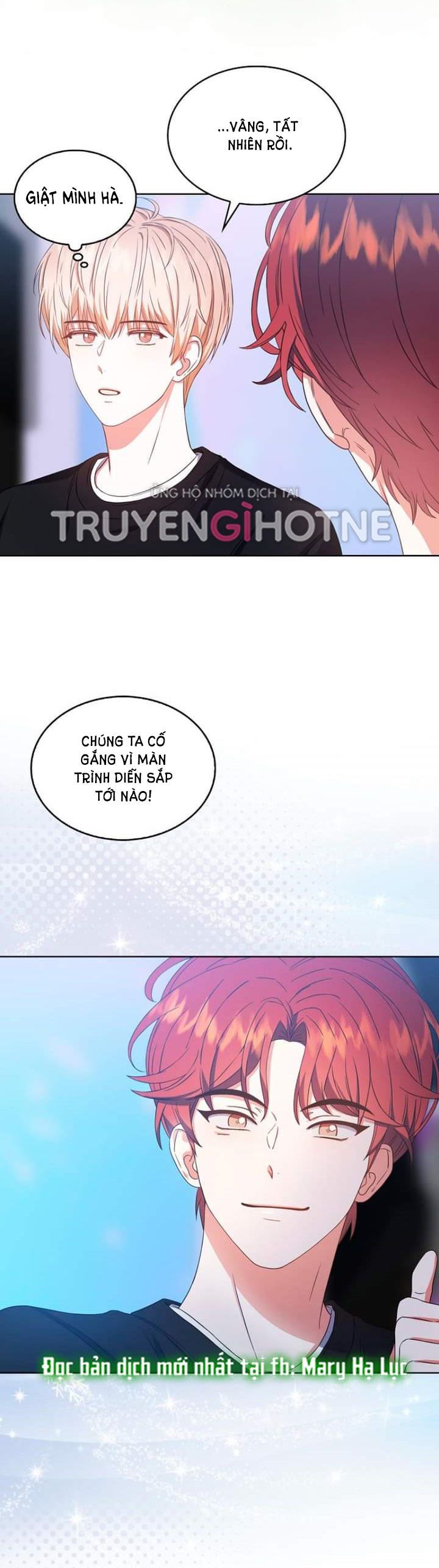 Debut Or Die: Chapter 25.2