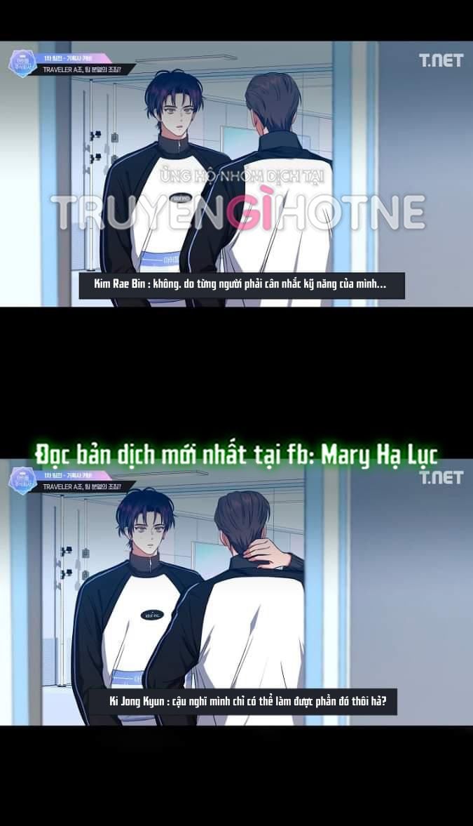 Debut Or Die: Chapter 26.1