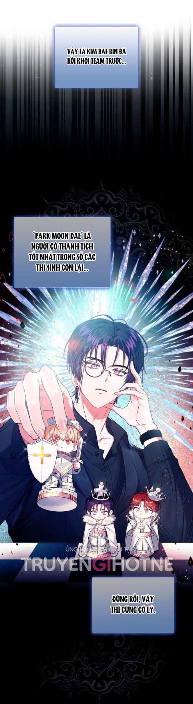 Debut Or Die: Chapter 26.1