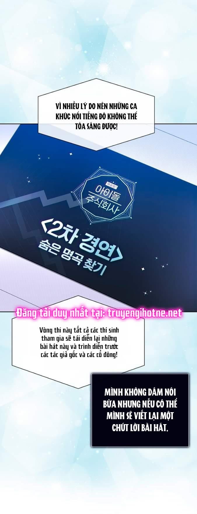 Debut Or Die: Chapter 26.2