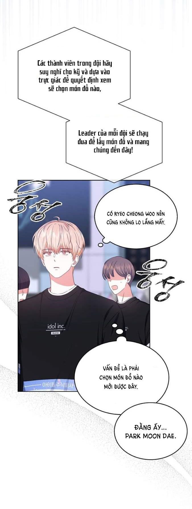 Debut Or Die: Chapter 26.2