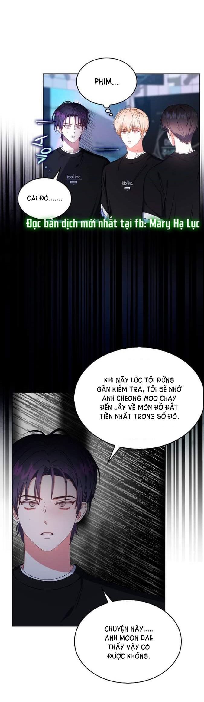 Debut Or Die: Chapter 26.2