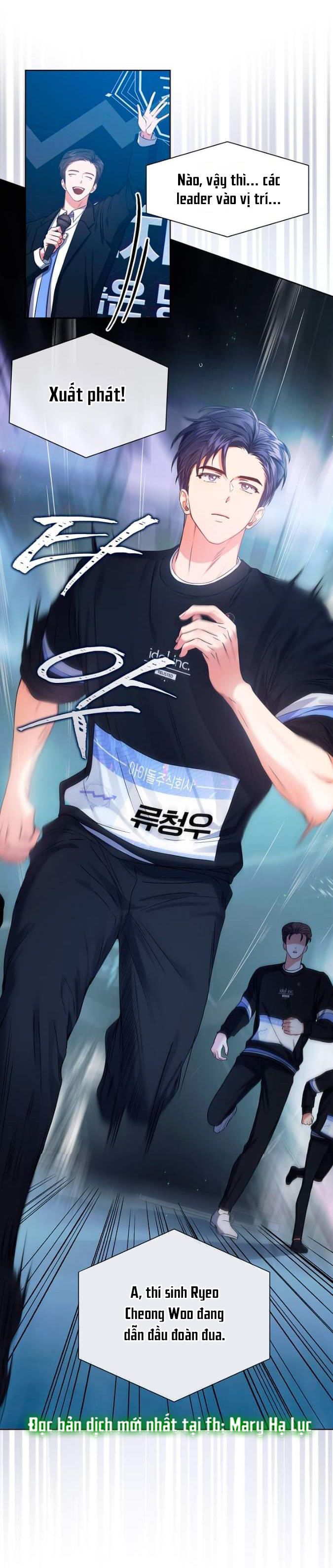 Debut Or Die: Chapter 26.2