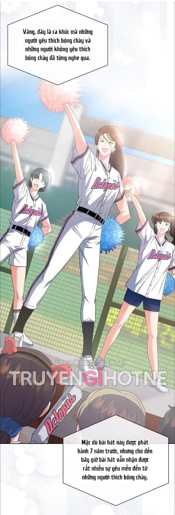 Debut Or Die: Chapter 27.1