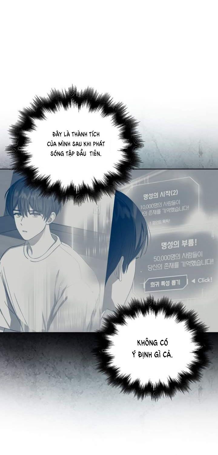 Debut Or Die: Chapter 27.1