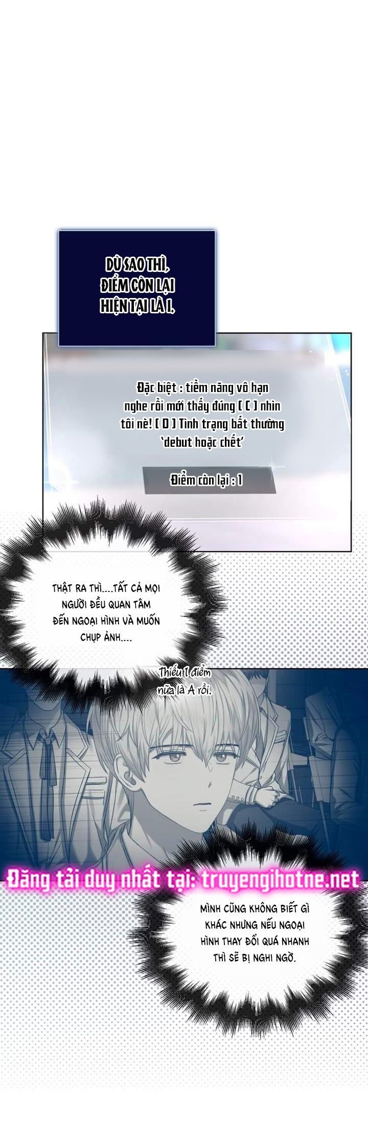 Debut Or Die: Chapter 27.1