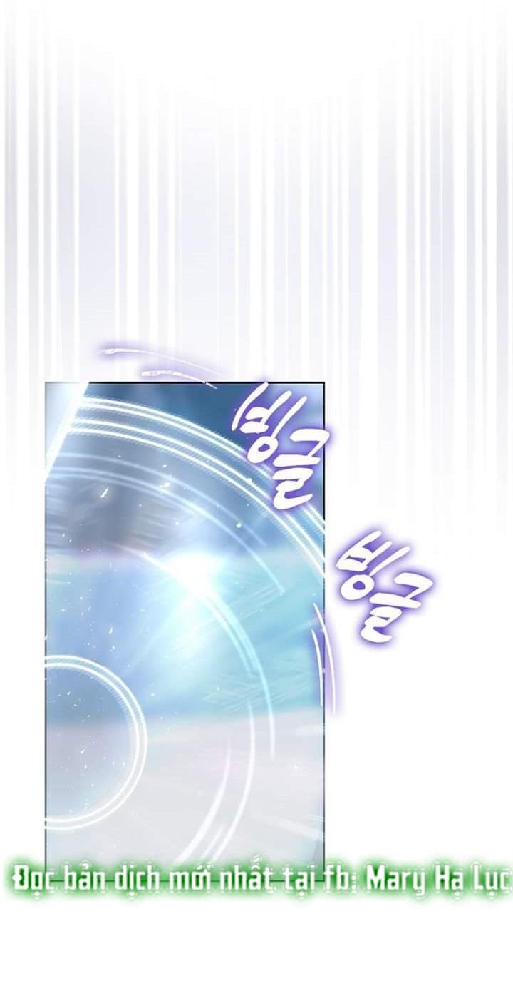 Debut Or Die: Chapter 27.1