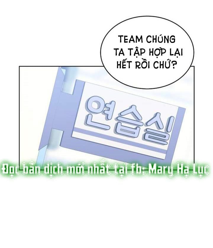 Debut Or Die: Chapter 27.2