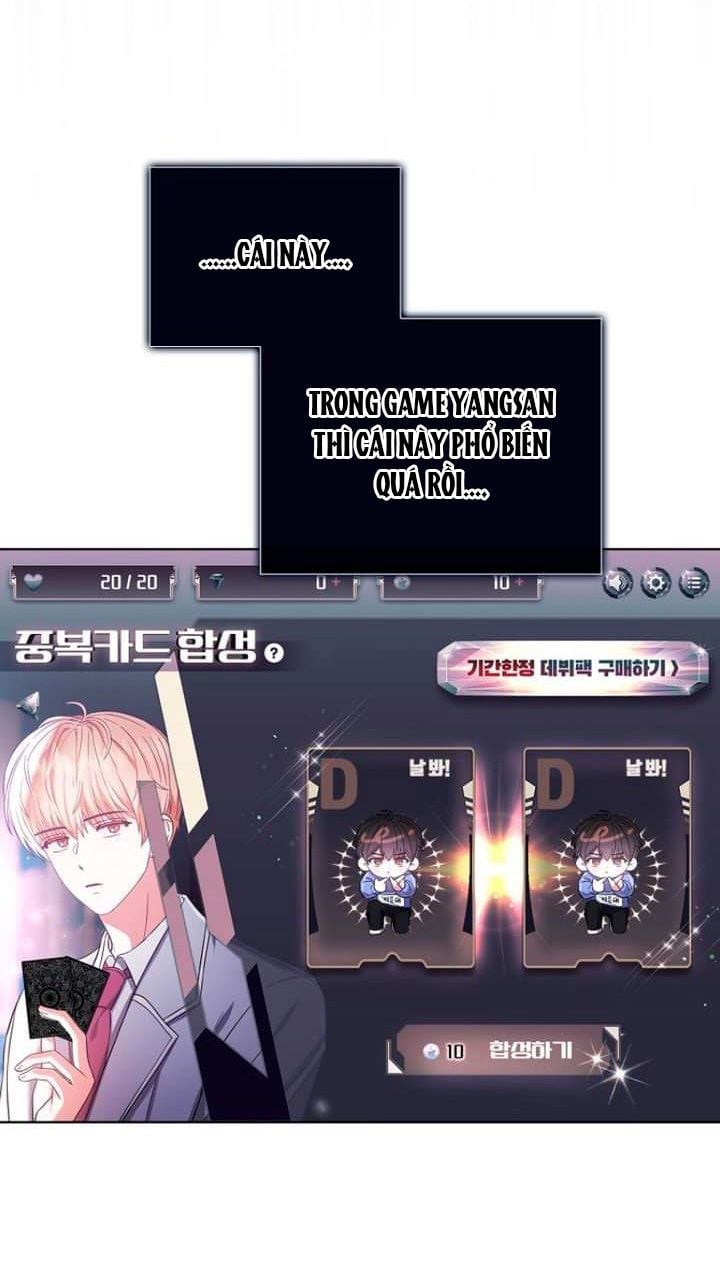 Debut Or Die: Chapter 27.2