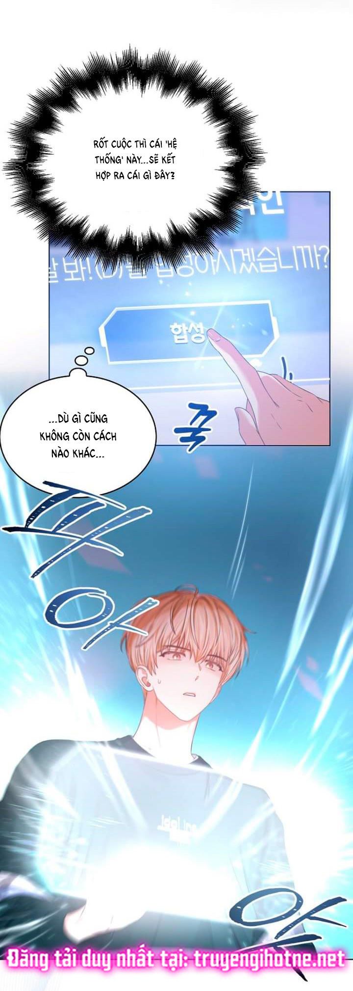 Debut Or Die: Chapter 27.2