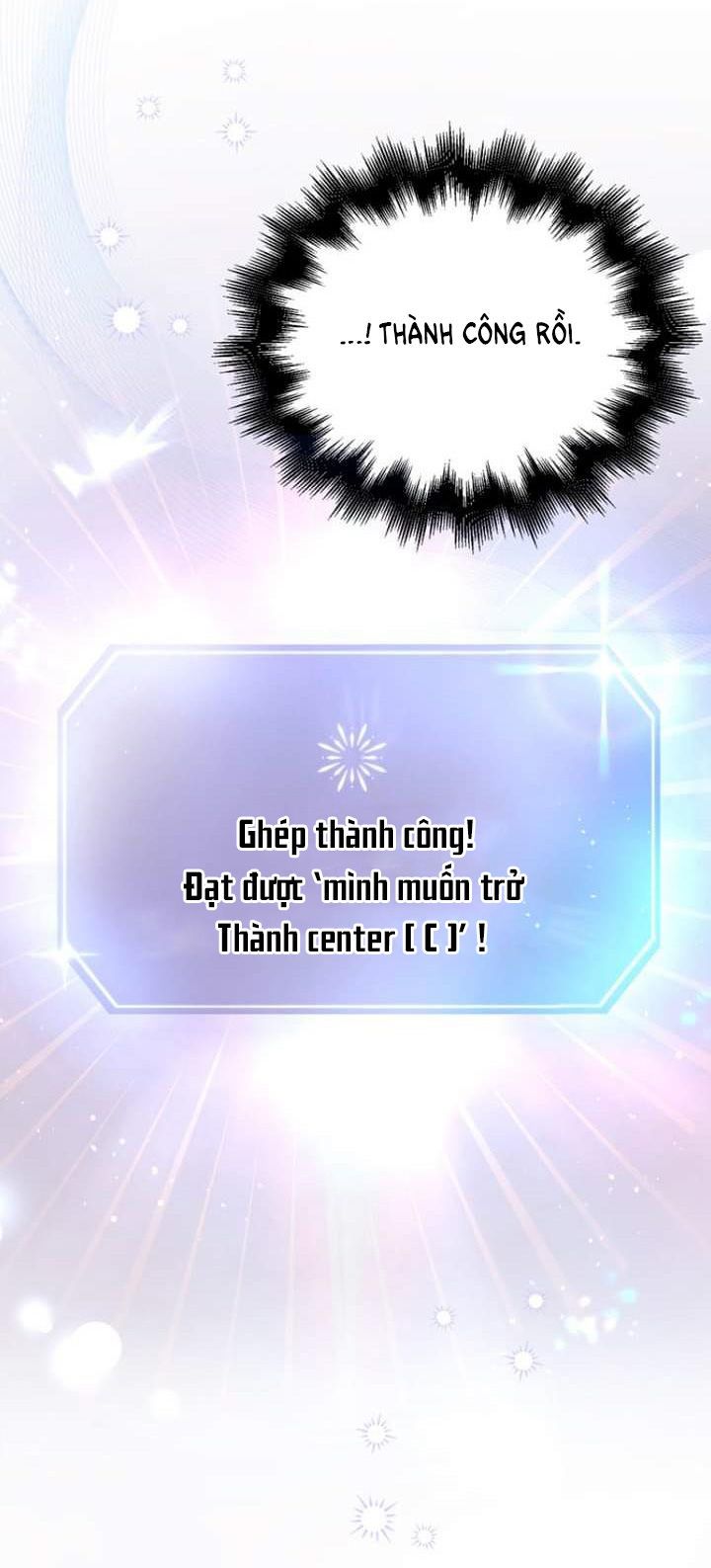 Debut Or Die: Chapter 27.2