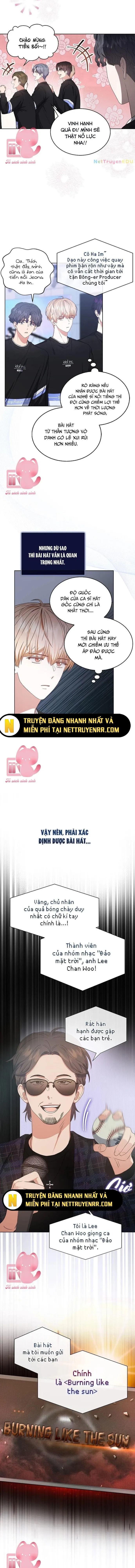 Debut Or Die: Chapter 27