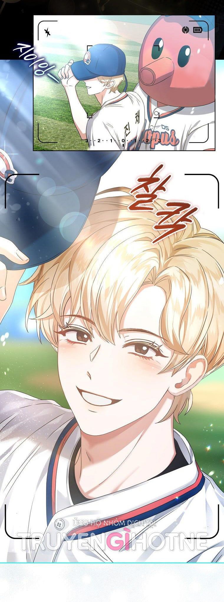 Debut Or Die: Chapter 28.1