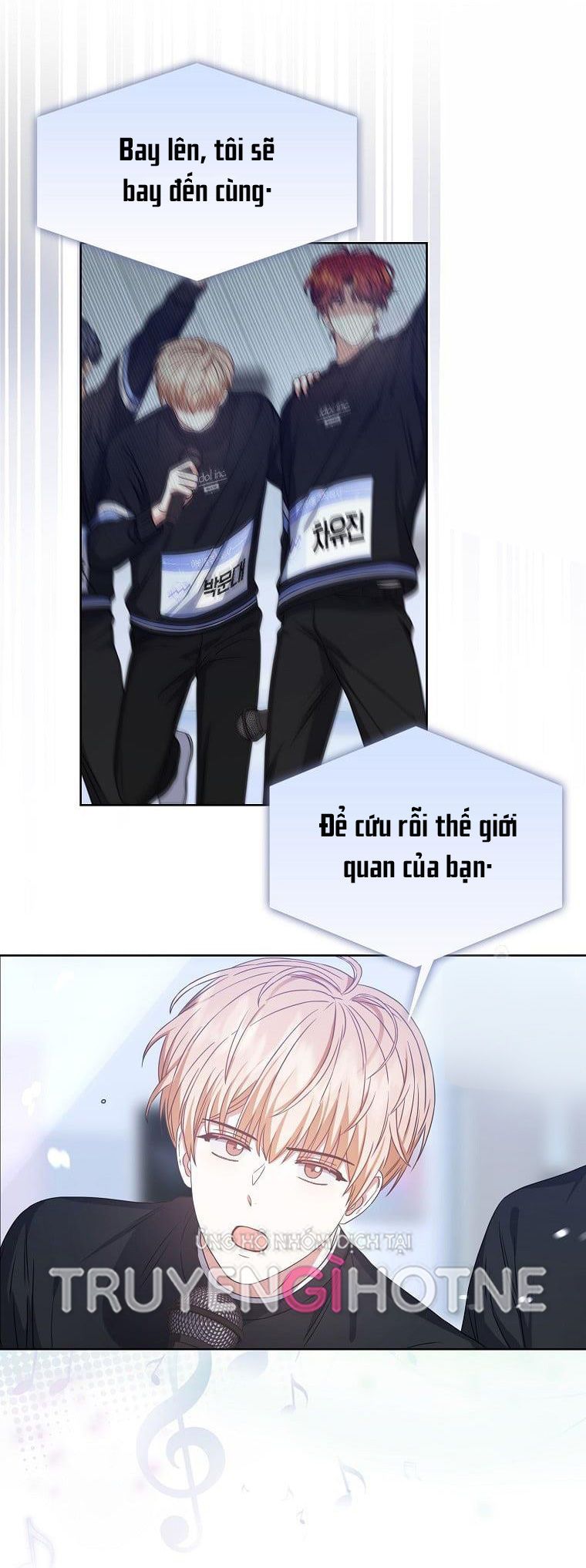 Debut Or Die: Chapter 28.2