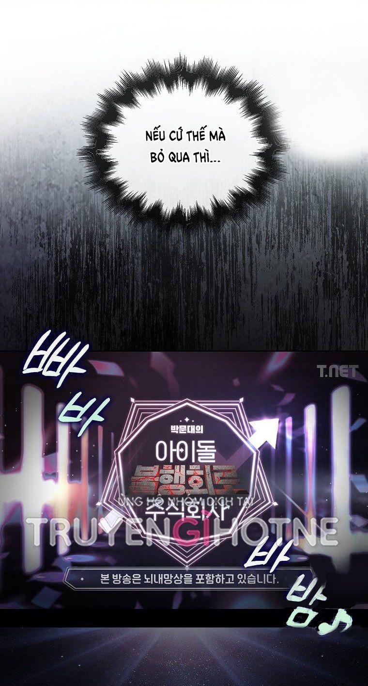 Debut Or Die: Chapter 28.2