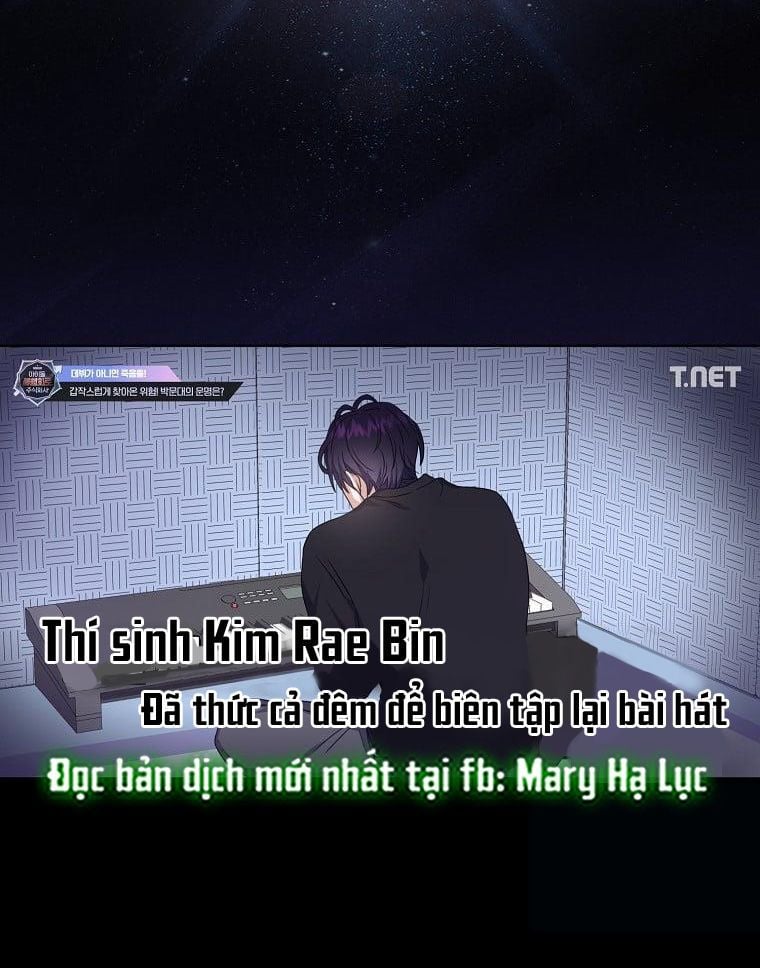 Debut Or Die: Chapter 28.2