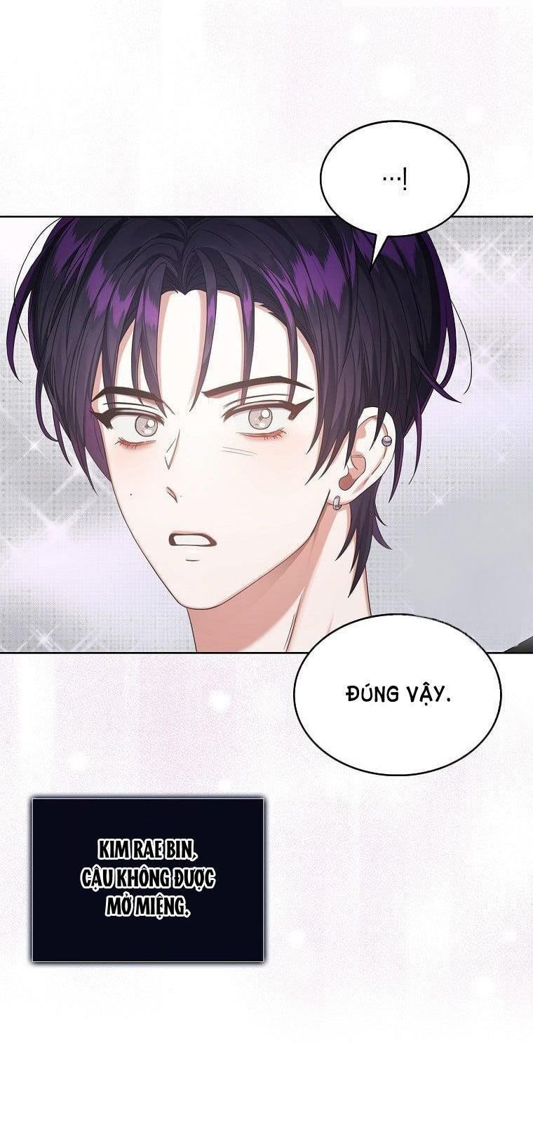 Debut Or Die: Chapter 28.2