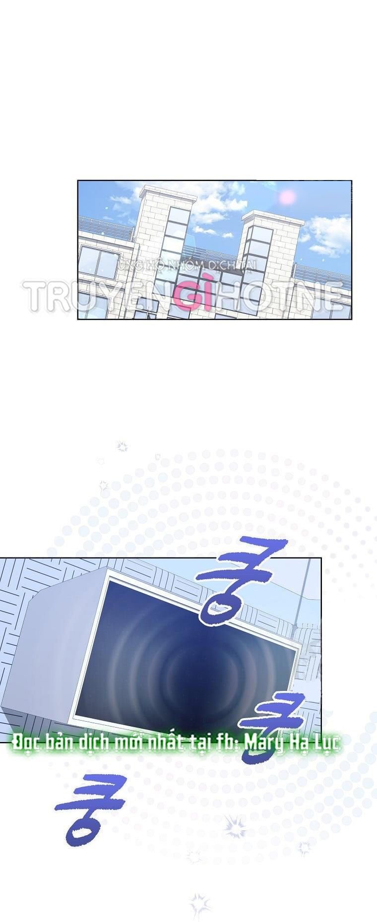 Debut Or Die: Chapter 28.2