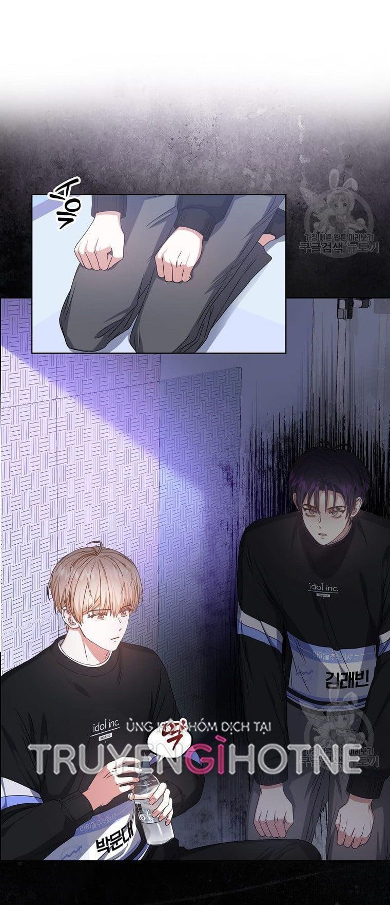 Debut Or Die: Chapter 29.1