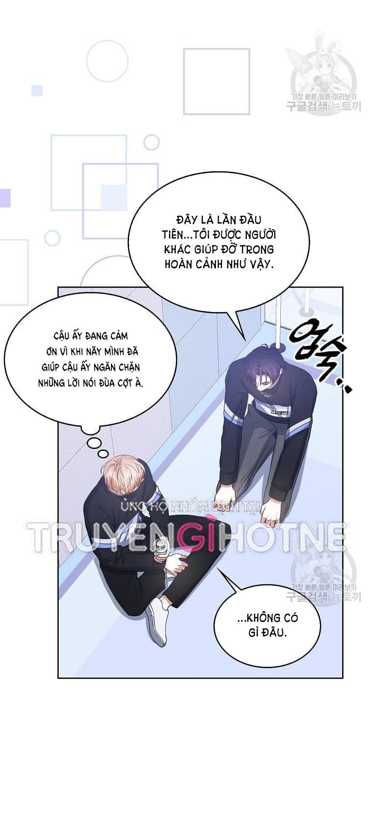 Debut Or Die: Chapter 29.1