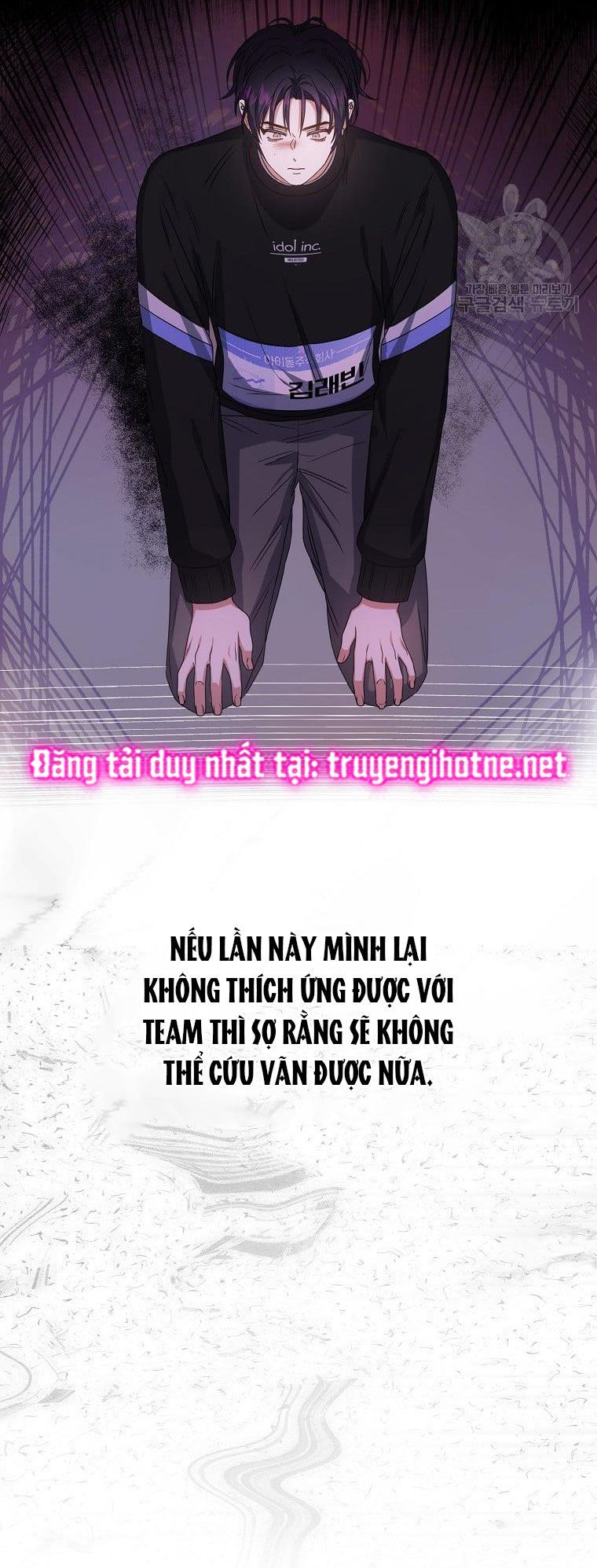 Debut Or Die: Chapter 29.1