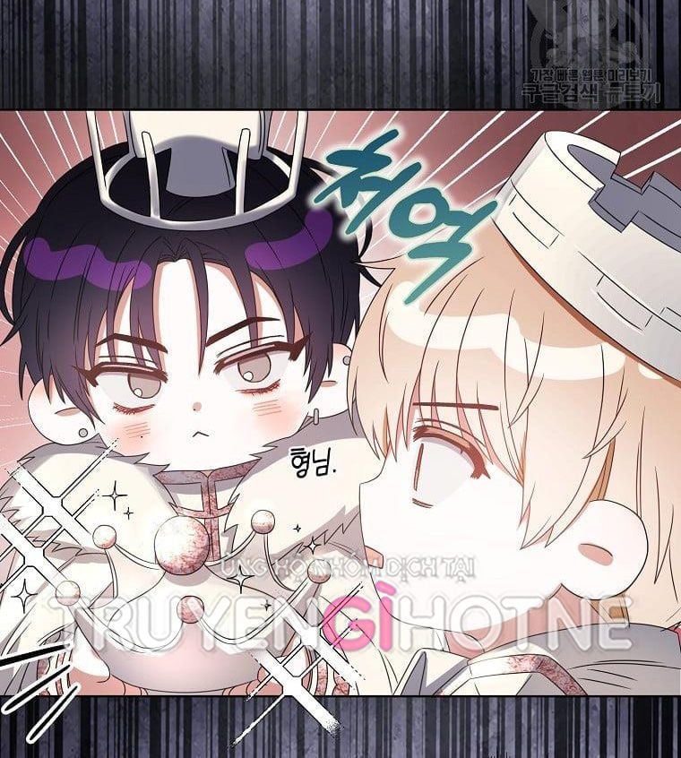 Debut Or Die: Chapter 29.1