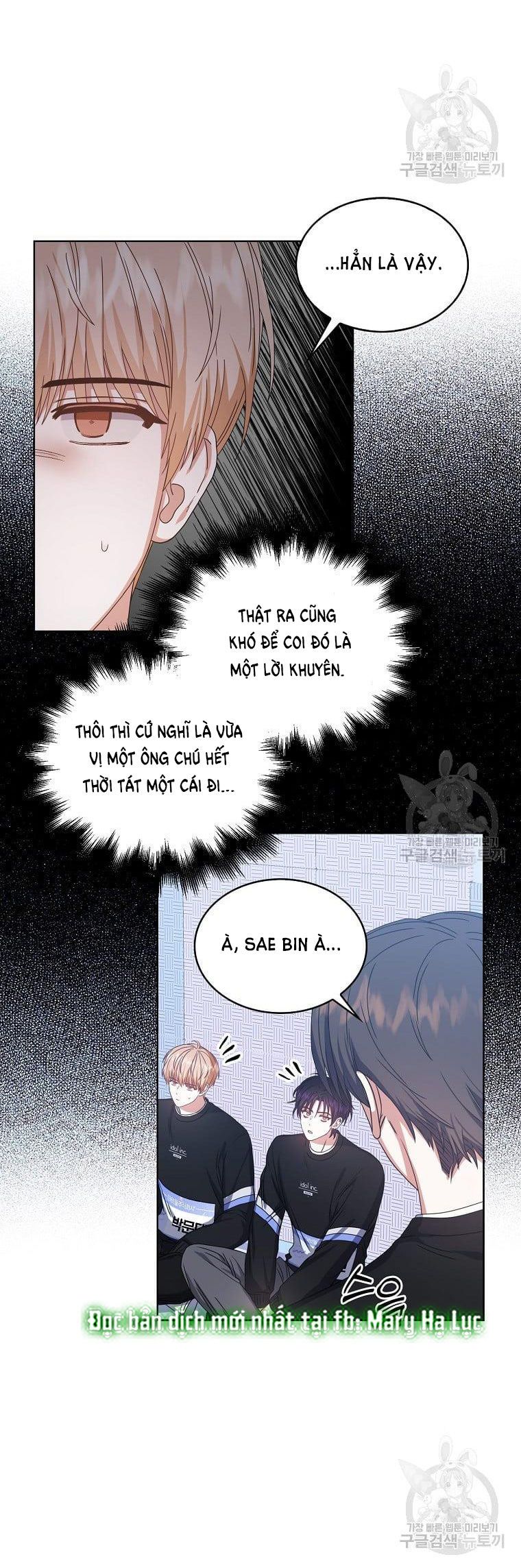 Debut Or Die: Chapter 29.1