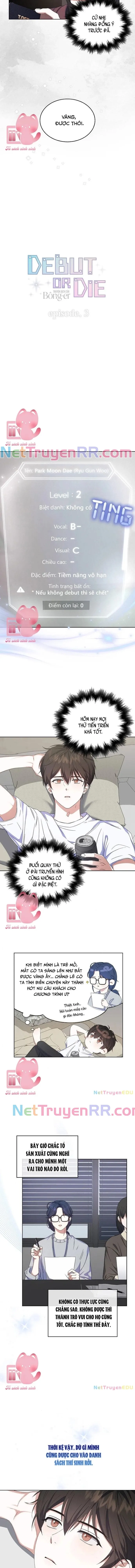 Debut Or Die: Chapter 3.1