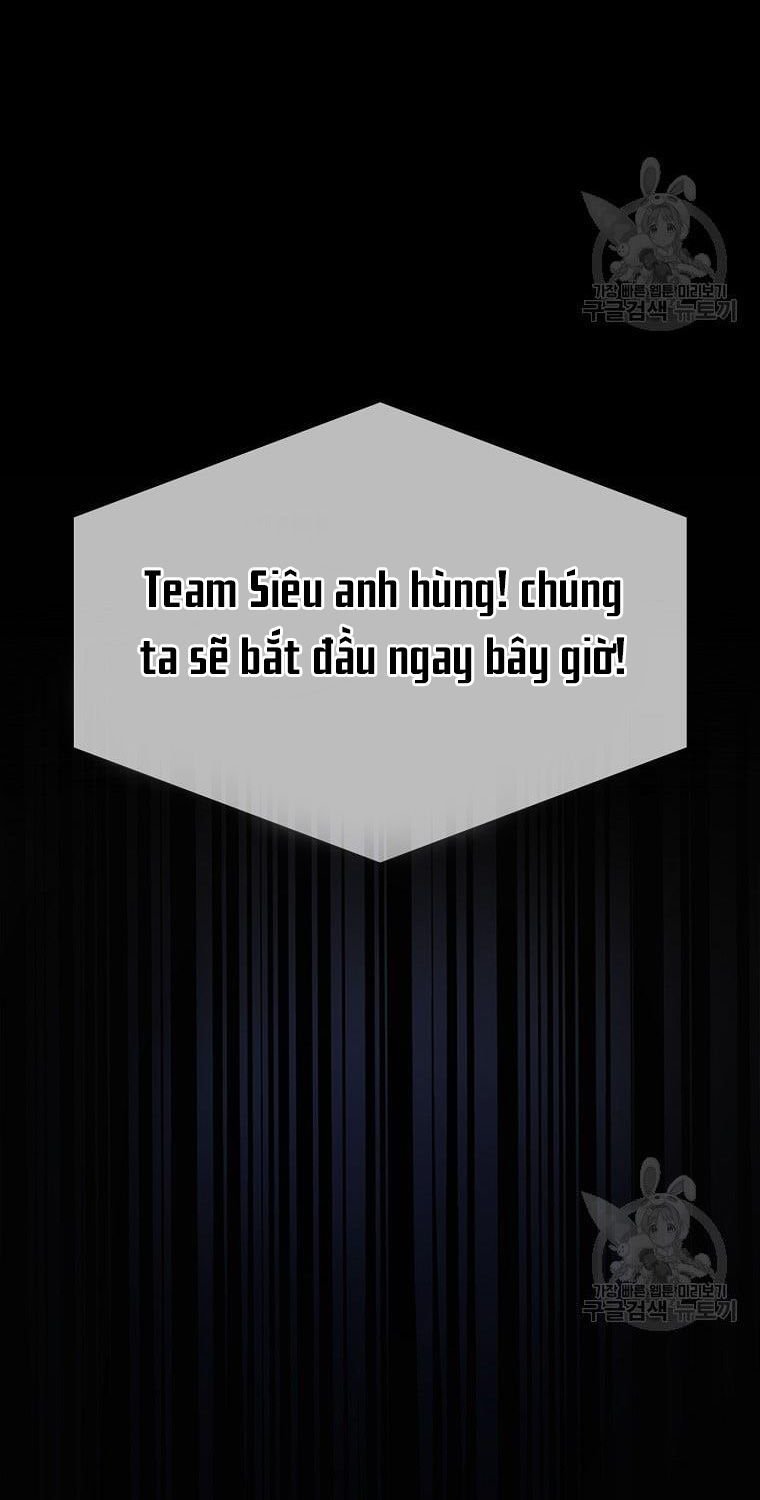 Debut Or Die: Chapter 30.1