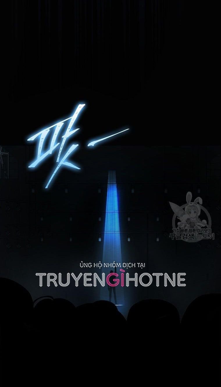 Debut Or Die: Chapter 30.1