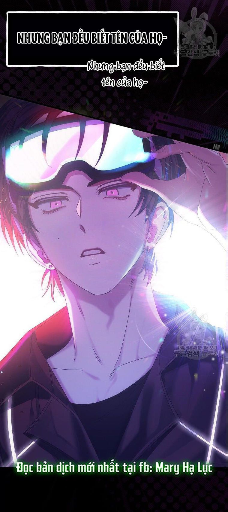 Debut Or Die: Chapter 30.1