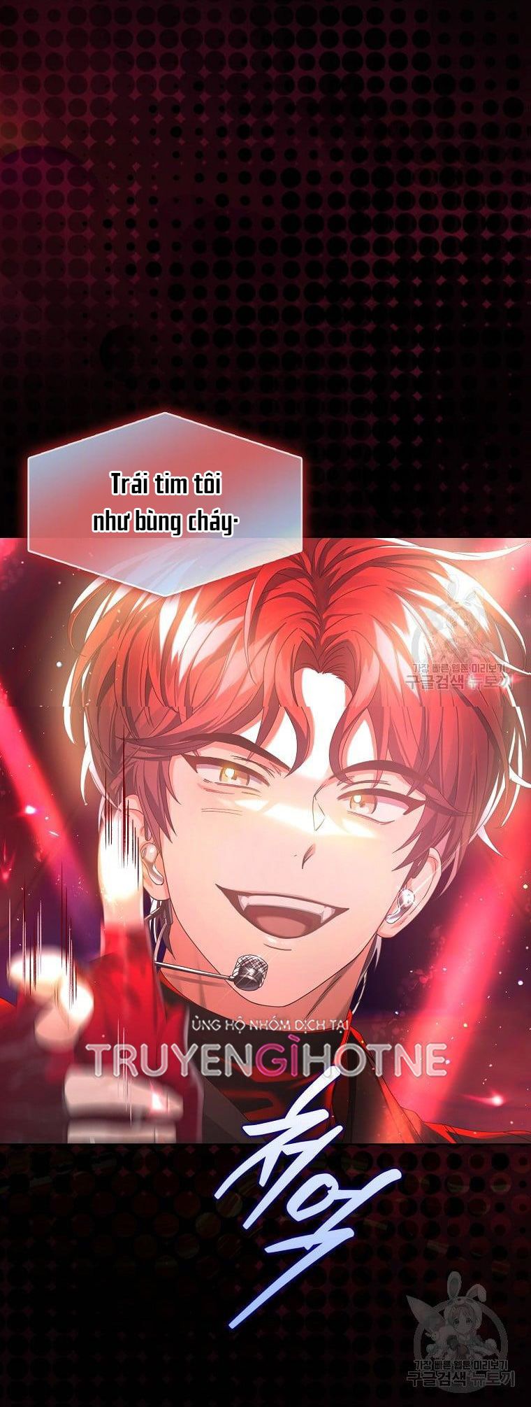 Debut Or Die: Chapter 30.2