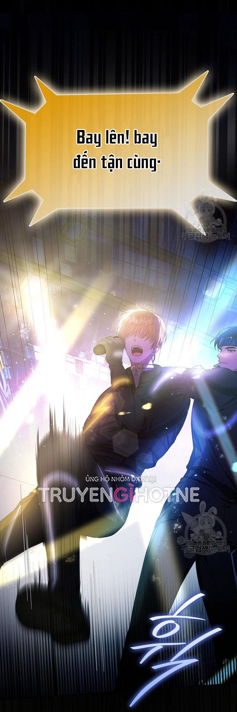 Debut Or Die: Chapter 30.2