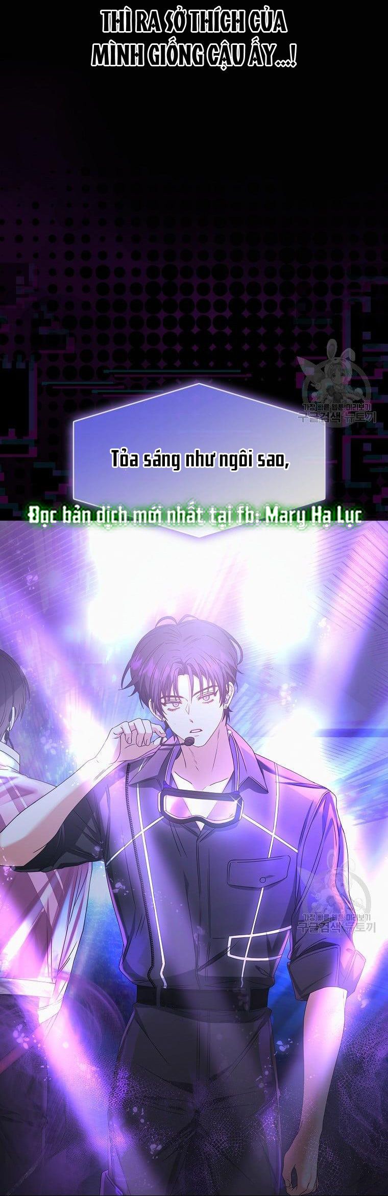 Debut Or Die: Chapter 30.2