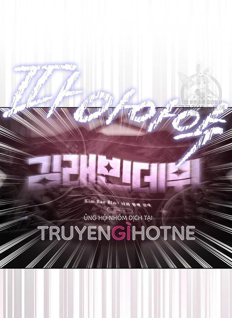 Debut Or Die: Chapter 30.2