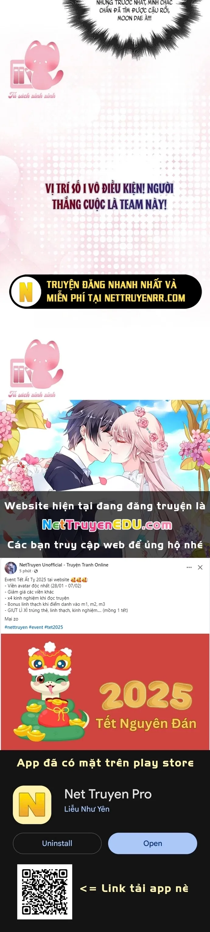 Debut Or Die: Chapter 30