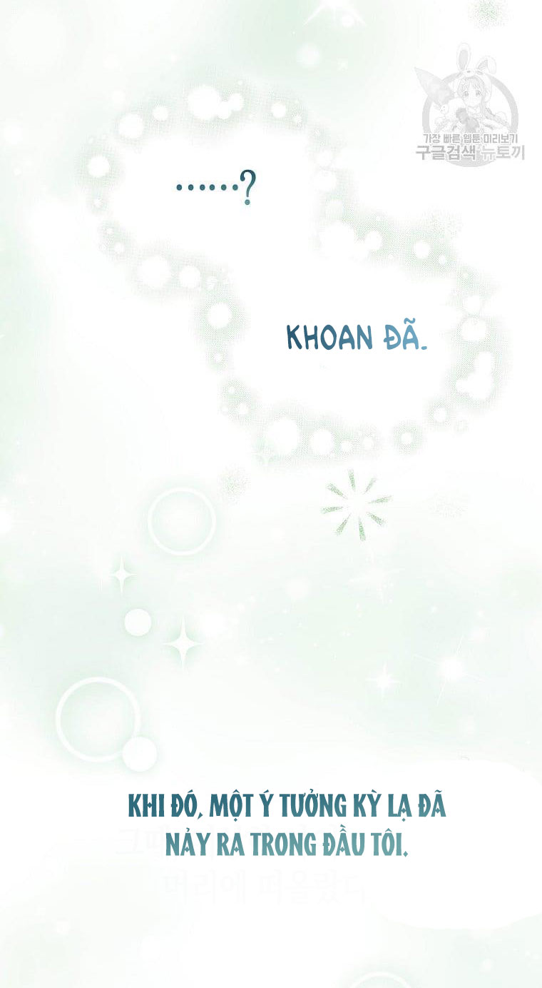 Debut Or Die: Chapter 31.1