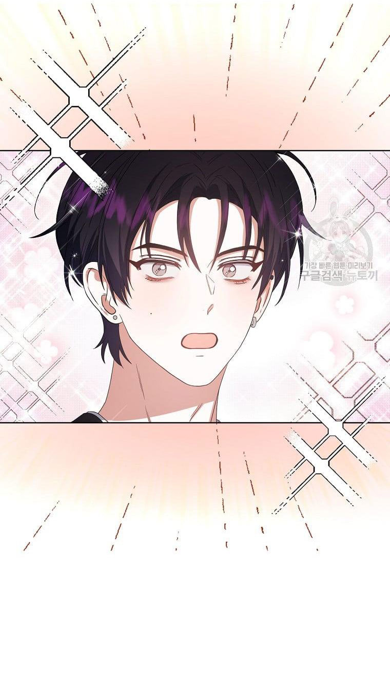 Debut Or Die: Chapter 31.1